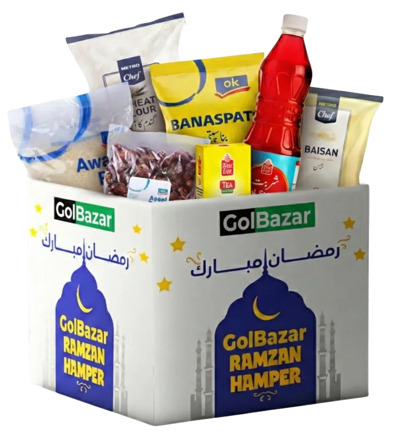 Ramadan Package 1